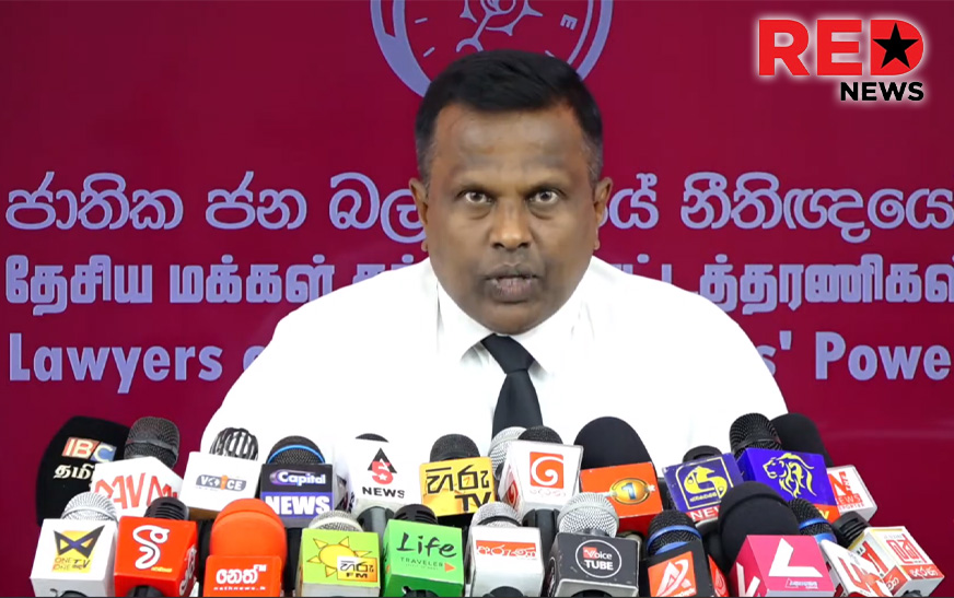 මෛත්‍රීපාල සිරිසේනගේ ප්‍රකාශය තවත් දේශපාලන කුමන්ත්‍රණයක් විය හැකියි – නීතිඥ උපුල් අබේවික්‍රම