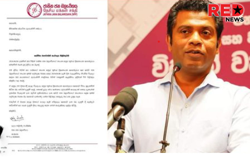 අනුර එනවා, සජිත් එනවද අහලා කියන්න