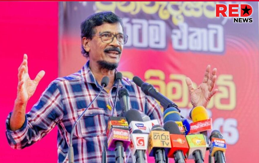 අරගලය සම්පූර්ණ කර ගැනීමට ජනාධිපතිවරණය අවස්ථාවක් කර ගන්න