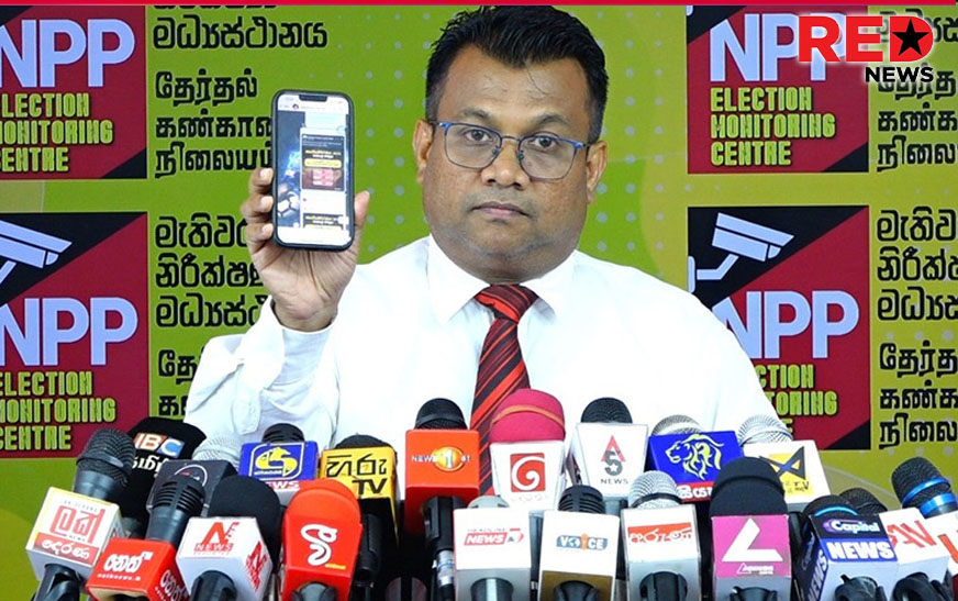 NPP මැතිවරණ නිරීක්ෂණ මධ්‍යස්ථානයෙන් සජබට අභියෝගයක්