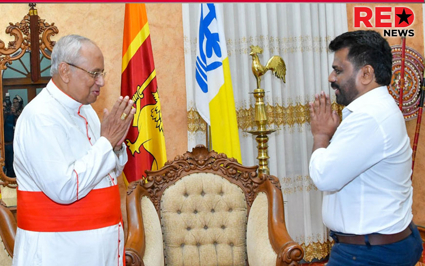 අනුර කාදිනල්තුමන් බැහැදකී – පාස්කු ප්‍රහාරයට අදාලව විශේෂ ප්‍රකාශයක්