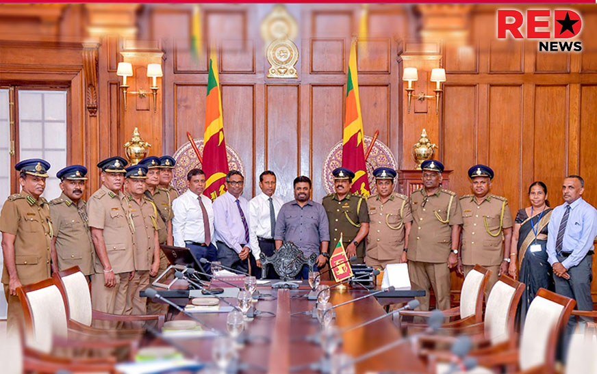 ජනපති සහ සුරාබදු දෙපාර්තමේන්තුවේ ජ්‍යෙෂ්ඨ නිලධාරීන් අතර හමුවක්