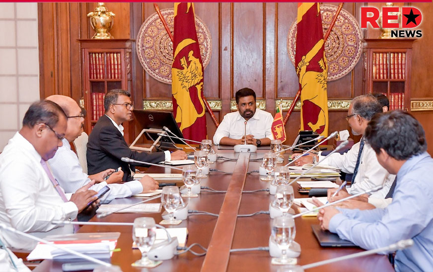 ජනාධිපති සහ මුදල් අමාත්‍යංශ නිලධාරීන් අතර සාකච්ඡාවක් 