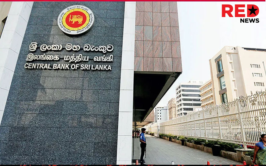මහ බැංකුවට දැවැන්ත ලාභයක්