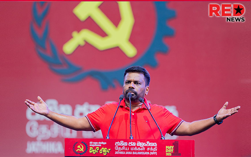 නව සමාජයක් දක්වා පරිවර්තනය වීමේදී කෙටි මාර්ග නැහැ : එය ඉතා විධිමත් හා සැලසුම් සහගත ව්‍යායාමයක් 