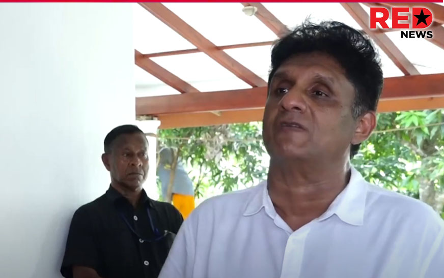 අද මිනිස්සු ජිවත් වෙන්නෙ දැවැන්ත බියකින් සහ සැකයකින්