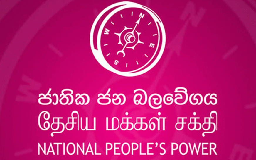 බළන්ගොඩ ප්‍රාදේශීය සභාවේ මාලිමා සභාපති ඉල්ලා අස්වෙයි