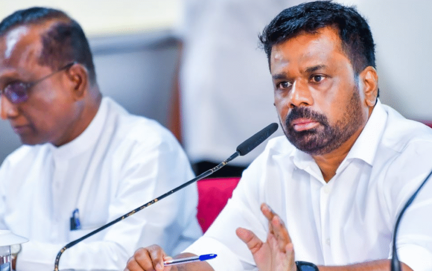 ඉදිරි වසර පහ ඇතුළත රට තුළ ඩිජිටල් පරිවර්තනයක්