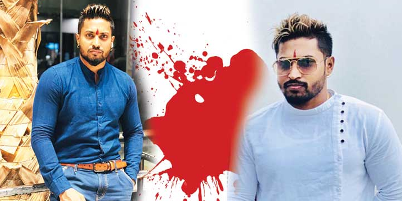 කෙහෙල්බද්දර පද්මේ අත්අඩංගුවට ?