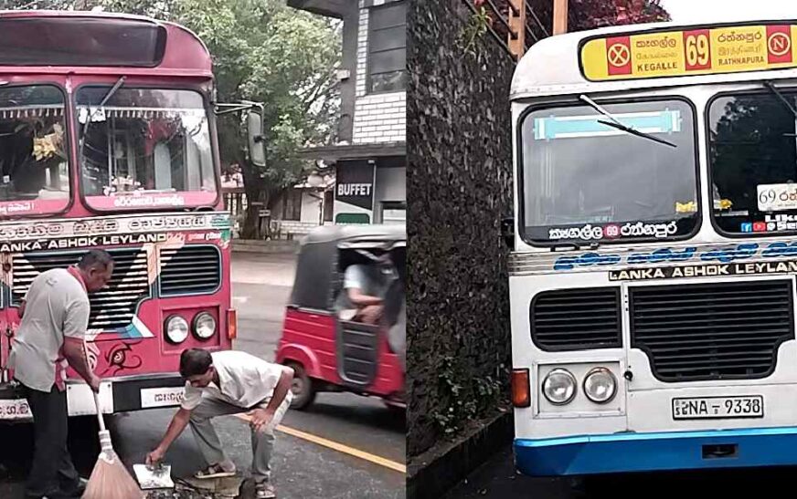 කෑගල්ල ප්‍රදේශයේදී සිදුවු බස් රථ අනතුරකින් පුද්ගලයින් 21 දෙනෙකුට තුවාල