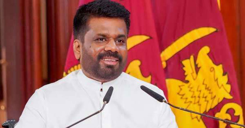 දේශීය ආදායම් දෙපාර්තමේන්තුව ඩිජිටල්කරණයට