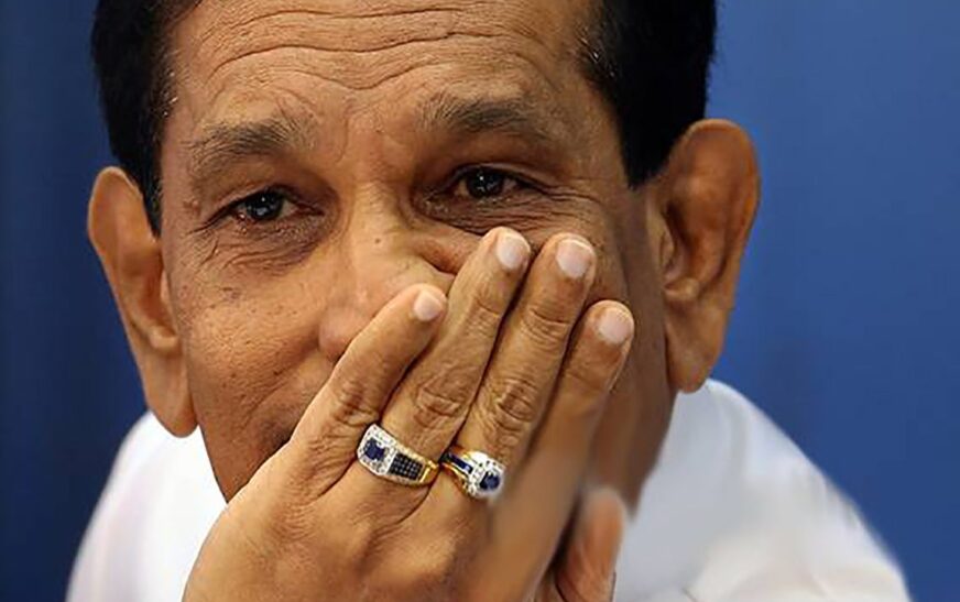 රාජිත අත්අඩංගුවට ගන්න නියෝග