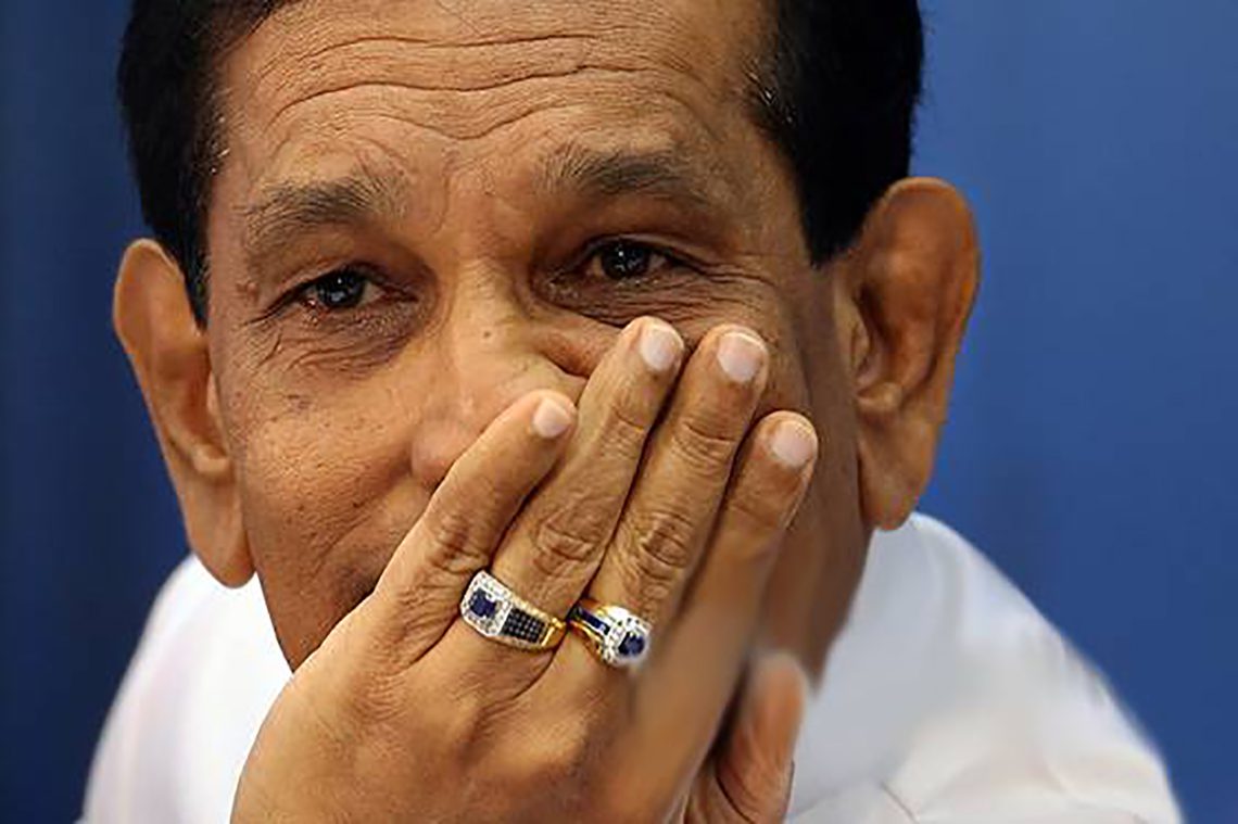 රාජිත අත්අඩංගුවට ගන්න නියෝග