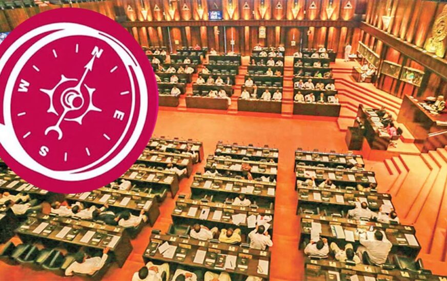 COPA සභාපති, ධුරයෙන් ඉල්ලා අස්වේ.