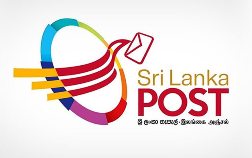 සේවයට වාර්තා නොකරන සේවකයින්ට තැපැල්පතිගෙන් රතු එළියක්.