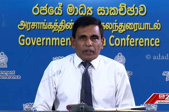 වරාය කුඩු ගේන තැනක් වෙලා – නාමල් කියද්දී, අයිස් කන්ටේනර් ගැන ඇමතිගෙන් හෙළිදරව්වක්
