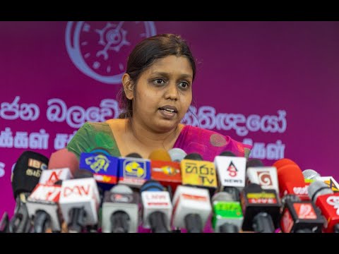අධිකරණයට අභියෝගයක්ද? ජනතව වෙනුවෙන් නැගූ හඬක්ද? ලක්මාලිගේ ප්‍රකාශය ගැන අමුතු කතාවක්