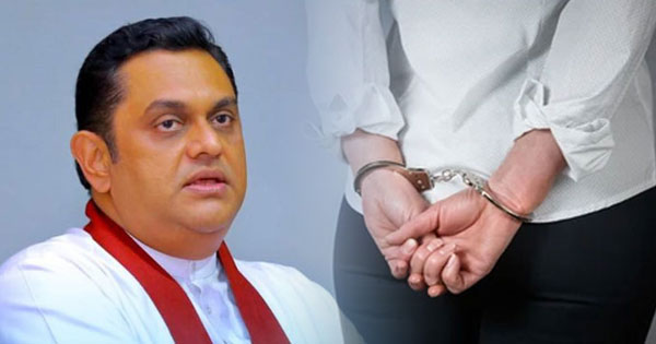 අරගල වන්දි නඩුව: ශෂීන්ද්‍රට උදව් කළැයි කියන අධ්‍යක්ෂ ජනරාල්වරිය අත්අඩංගුවට