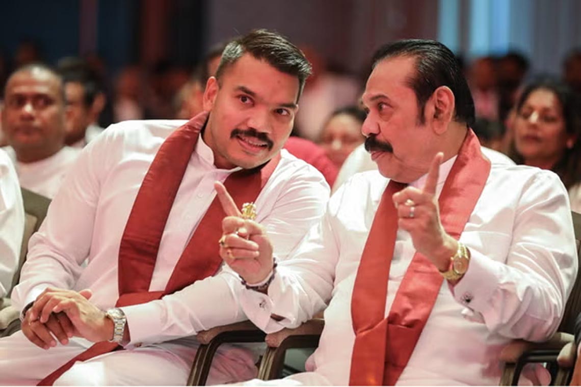 මහින්දගේ හිටපු නිල නිවසේ වතුර, ලයිට් බිල් ගෙවා නෑ, ලක්ෂ 7ක හිඟ බිල්