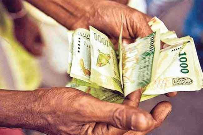 අස්වැසුම නොවැම්බර් දීමනාව අද බැංකුවලට