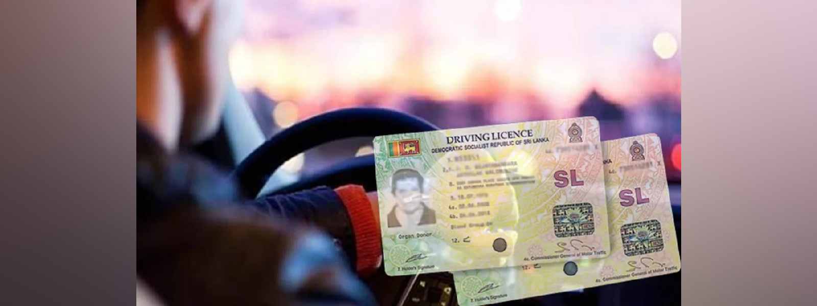 කල් ඉකුත් වූ රියදුරු බලපත්‍රවලට දඩ නෑ: පොලීසියෙන් විශේෂ සහනයක්