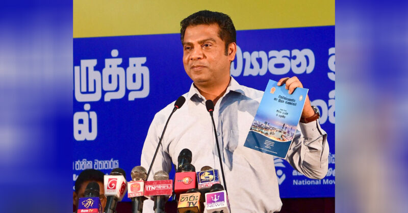 කුඩා කල්ලියකට අධ්‍යාපන ප‍්‍රතිසංස්කරණ වනසන්න ඉඩ දෙන්නේ නෑ – ඇමති නලින්ද