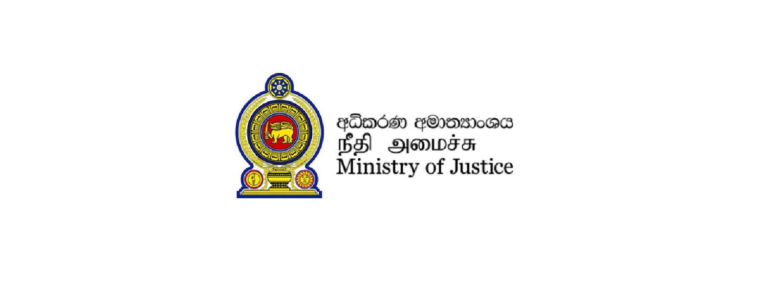 බන්ධනාගාර තදබදයට විසඳුමක් ලෙස වැලිසර නව බන්ධනාගාරයක්