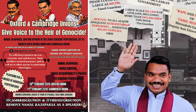 නාමල්ගේ ඔක්ස්ෆර්ඩ් සහ කේම්බ්‍රිජ් දේශනයට එරෙහිව දෙමළ සංවිධාන පෙළගැසෙයි