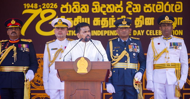 උතුරටත් දකුණටත් එකම අයිතිය තහවුරු වෙයි