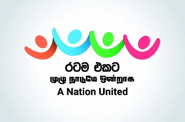 අන්තර්ජාලයෙන් කුඩු ගේන අයට රේගුවෙන් රතු එළියක්; බිලියන 100ක මත්ද්‍රව්‍ය මුහුදේදීම අල්ලයි