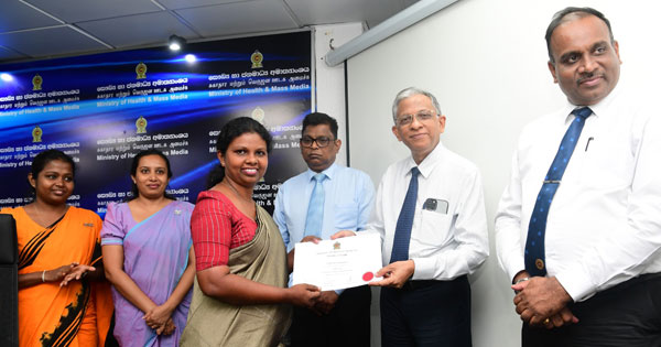 රජයේ ඩිජිටල්කරණ ප්‍රතිපත්තියට සෞඛ්‍ය අමාත්‍යාංශයෙනුත් තල්ලුවක්: කාර්යක්ෂම සේවාවකට සෞඛ්‍ය වෘත්තිකයින්ට අයි.ටී (IT) දැනුම