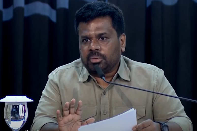 ඩොලර් ගලා යාම පාලනය කිරීමට ඉන්ධන පරිභෝජනය සීමා කිරීම අත්‍යවශ්‍යයි – ජනාධිපති අනුර කුමාර දිසානායක