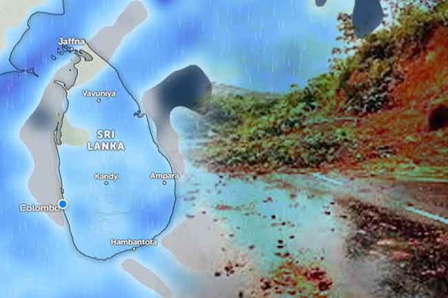 දිවයින පුරා වැසි තත්ත්වය ඉහළට: අඩු පීඩන කලාපයක් සහ මෝසම් සුළං පිළිබඳව විශේෂ අනතුරු ඇඟවීමක් !ආපදා අංශත් සීරුවෙන්: හදිසියකදී 117 අමතන්න