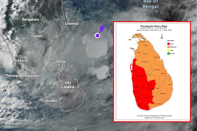ප්‍රදේශ රැසකට මිලිමීටර් 150 ඉක්මවන මහා වැසි: කාලගුණ විද්‍යා දෙපාර්තමේන්තුවෙන් රතු නිවේදනයක්