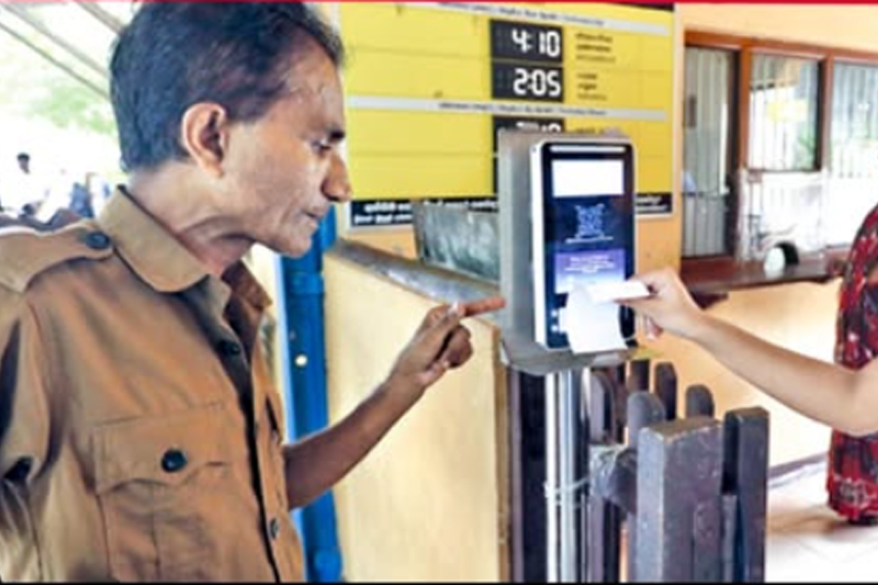 දුම්රිය සේවය ඩිජිටල්කරණය වෙයි: දුම්රියටත් ඩිජිටල් ටිකට් පතක්