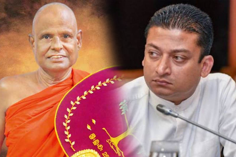 වහාම දිලුම් අත්අඩංගුවට ගන්න ! – ළමා ආරක්ෂක අධිකාරියට පැමිණිල්ලක් !!