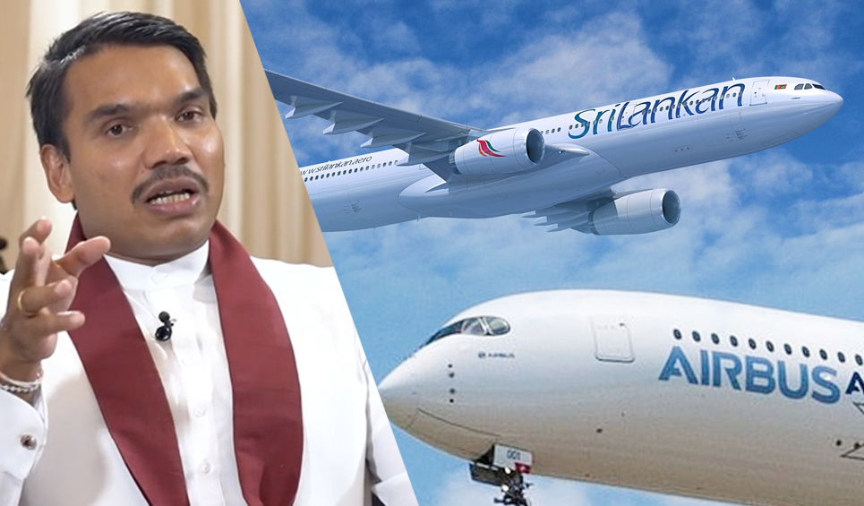 එයාර්බස් ගුවන් යානා ගනුදෙනුවේදී නාමල් රාජපක්ෂ සෘජුවම කොමිස් ලබාගෙන ඇති බවට අජිත් පී පෙරේරාගෙන් හෙළිදරව්වක් !!