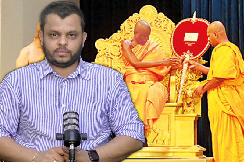බාලවයස්කාර දැරියක අපයෝජනය කිරීමේ පල්ලේගම හේමරතන ගේ නඩුව යට ගැසීමේ උත්සාහයක් ! ඇත්තටම නීතිය සැමට එකද ?