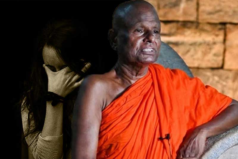 අටමස්ථානාධිපති පල්ලේගම හේමරතන හිමි ලබන 22 දක්වා තවදුරටත් රක්ෂිත බන්ධනාගාරයට