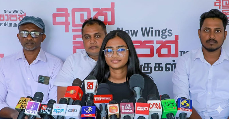 පාස්කු නඩු විභාග වෙනත් අතකට හැරවීමේ ‘දේශපාලන නාට්‍ය’ පිළිබඳව තරුණ සංවිධානවලින් දැඩි විවේචනයක්