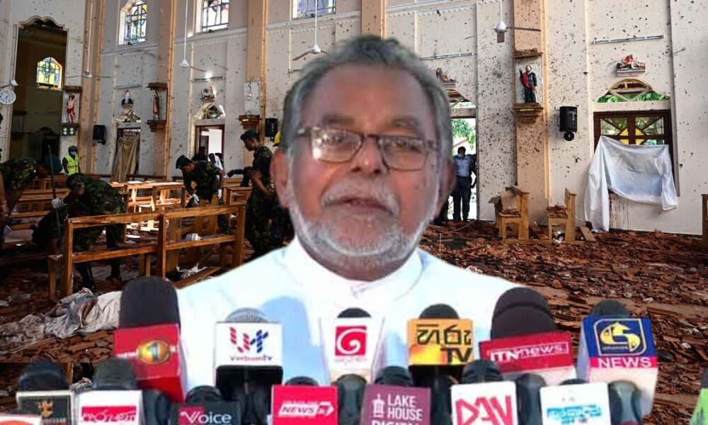 පාස්කු ප්‍රහාරය පිළිබඳ පරීක්ෂණ කිසිසේත් නතර කරන්න එපා – සිරිල් ගාමිණී පියතුමා