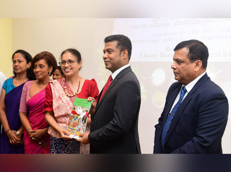 අනාගත පරපුර රකින්න දැඩි තීරණ: අමාත්‍ය නලින්ද ජයතිස්ස