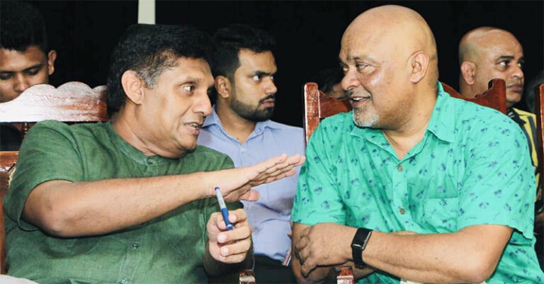 හඟුරන්කෙත සජබ ආසන සංවිධානයකට විදෙස් ගමන් තහනම්…