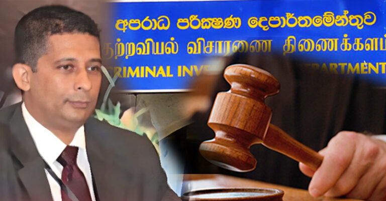 සුරේෂ් සලේ කළ ඉල්ලීම් තුනක් කොටුව මහේස්ත්‍රාත් අධිකරණය ප්‍රතික්ෂේප කරයි
