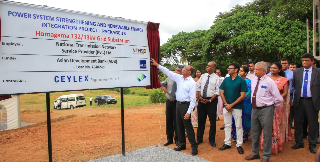 ඩොලර් මිලියන 328ක ආයෝජනයෙන් ජාතික විදුලිබල පද්ධතිය නවීකරණය කිරීමේ දැවැන්ත ව්‍යාපෘතියක් !