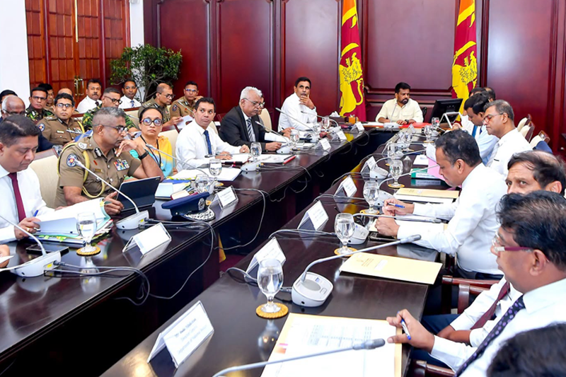 බන්ධනාගාර අර්බුදයට කඩිනම් විසඳුම් සෙවීමට ජනාධිපති අනුර කුමාර දිසානායකගේ ප්‍රධානත්වයෙන් විශේෂ සාකච්ඡාවක්